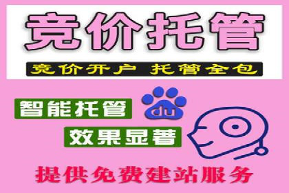 360信息流广告：制造业营销策略揭秘